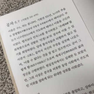 찡코11님이 올린 리뷰 사진 3