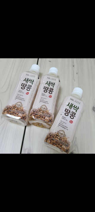 재미있다님이 올린 리뷰 사진 2