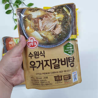 이하나벼룩둘님이 올린 리뷰 사진 4
