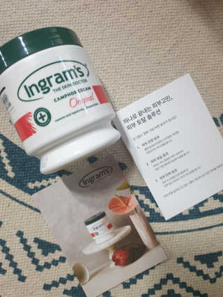 인그람스 캠퍼 크림 오리지널 300ml — 5점을 준 리뷰어가 2020년 4월 올린 사용 사진