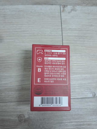 팬도님이 올린 리뷰 사진 3