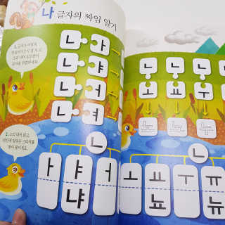 준이마미님이 올린 리뷰 사진 4