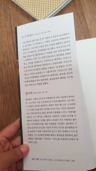햇살아래님이 올린 리뷰 사진 3