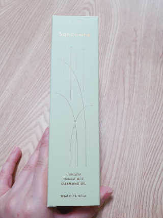 스킨큐어 산다화 순한 클렌징 동백 오일 200ml — 5점을 준 리뷰어가 2020년 5월 올린 사용 사진