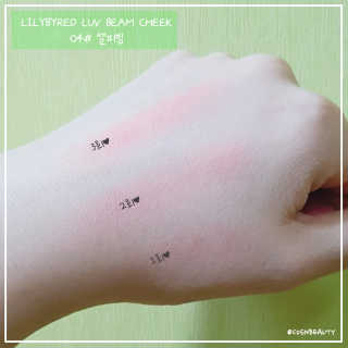 cosnbeauty님이 올린 리뷰 사진 3