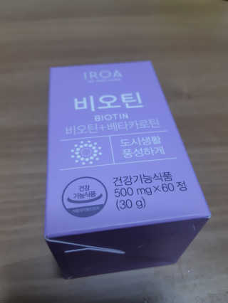 yangyang8227님이 올린 리뷰 사진 1