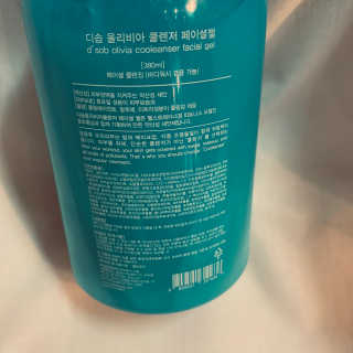 주쥬님이 올린 리뷰 사진 2