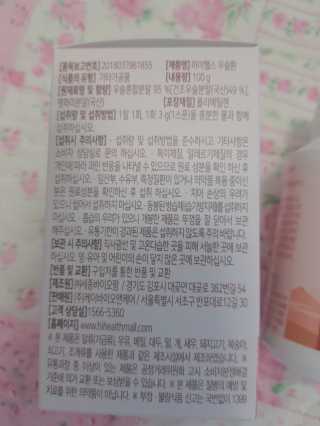 아그네스님이 올린 리뷰 사진 3