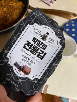 파이누이님이 올린 리뷰 사진 1