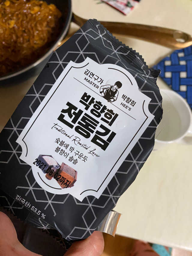 박향희 불향솔솔 전통김 or 매운김 리뷰 사진