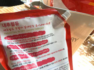 78kanghayjin님이 올린 리뷰 사진 4