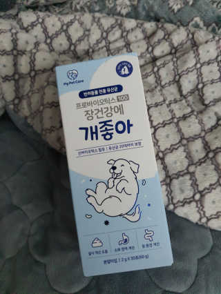 배엘세바님이 올린 리뷰 사진 1