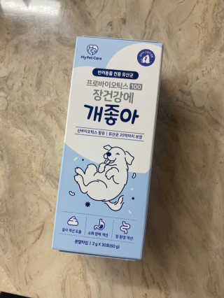 이은향님이 올린 리뷰 사진 3