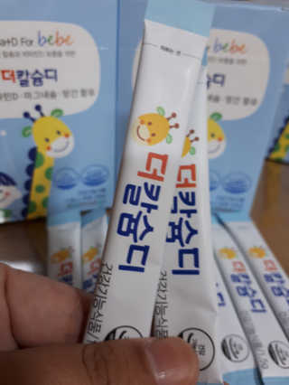 후휘님이 올린 리뷰 사진 2