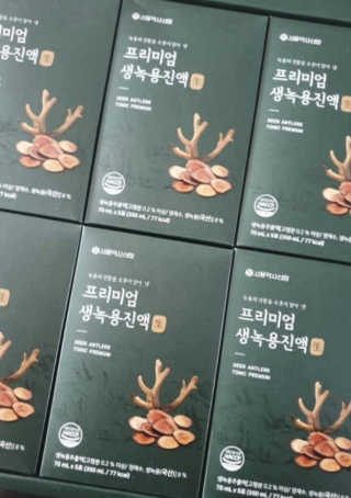 서울약사신협 약사신협_생녹용 진액_70ml x 30포 — 5점을 준 리뷰어가 2020년 9월 올린 사용 사진