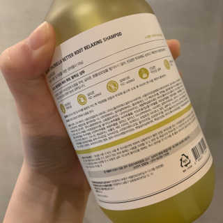 달리프 클로렐라 베러 루트 릴렉싱 샴푸 500ml — 5점을 준 리뷰어가 2020년 9월 올린 사용 사진
