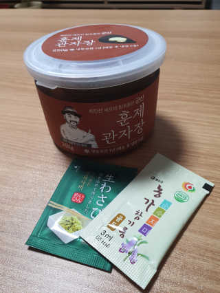 narihalmany님이 올린 리뷰 사진 1