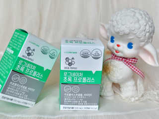 sonya님이 올린 리뷰 사진 1