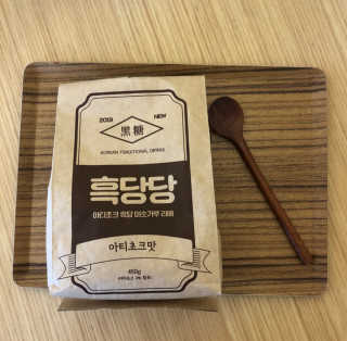 wony님이 올린 리뷰 사진 1
