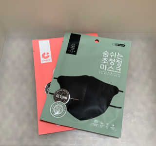 snooSkincare님이 올린 리뷰 사진 1