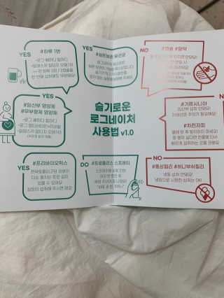 쥬디님이 올린 리뷰 사진 4