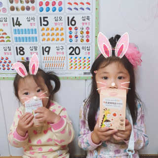 혜린마미𓍯님이 올린 리뷰 사진 1
