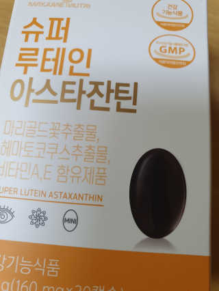 히야호님이 올린 리뷰 사진 1