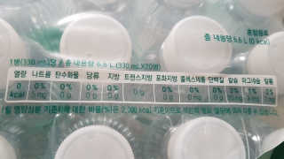 닥터유 제주용암수 닥터유 용암수 — 5점을 준 리뷰어가 2020년 9월 올린 사용 사진