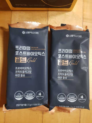 유지영님이 올린 리뷰 사진 3