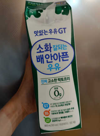 남양유업 맛있는우유GT 소화잘되는 배안아픈우유 3EA — 5점을 준 리뷰어가 2020년 10월 올린 사용 사진