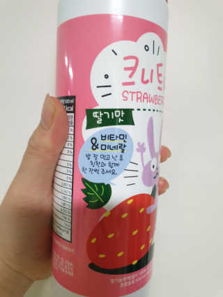 이지댕님이 올린 리뷰 사진 2
