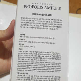 쟈쥬쥬님이 올린 리뷰 사진 4