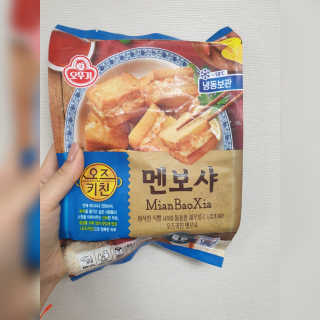 도엽럽님이 올린 리뷰 사진 2