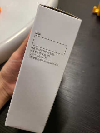 myal님이 올린 리뷰 사진 3