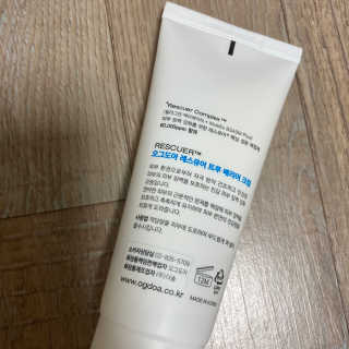 코코아베이지님이 올린 리뷰 사진 3