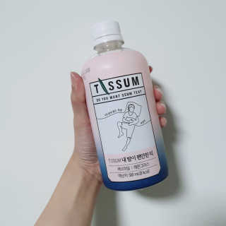 서울에프엔비 티썸 내 목이 청량한 티, 티썸 내 밤이 편안한 티 — 5점을 준 리뷰어가 2020년 9월 올린 사용 사진