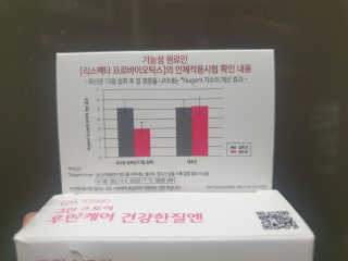 랄라님이 올린 리뷰 사진 4