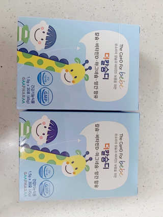 앤드류님이 올린 리뷰 사진 1