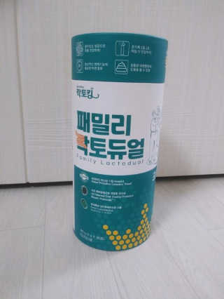 이린님이 올린 리뷰 사진 1