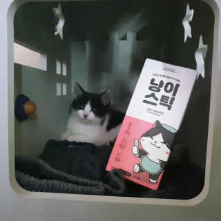 퓨리아님이 올린 리뷰 사진 1