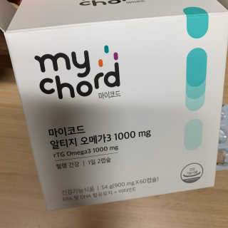 JW중외제약 마이코드 알티지 오메가3 1000 mg — 4점을 준 리뷰어가 2020년 8월 올린 사용 사진