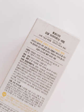vivien님이 올린 리뷰 사진 3