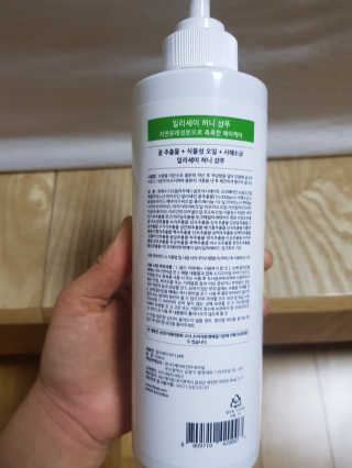일리세이 허니 샴푸 500ml + 허니 바디워시 500ml 세트 — 5점을 준 리뷰어가 2020년 4월 올린 사용 사진