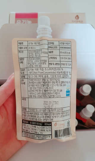 수효니잉님이 올린 리뷰 사진 2