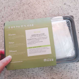 비오맘님이 올린 리뷰 사진 1