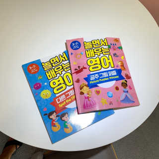 곰순이네님이 올린 리뷰 사진 2