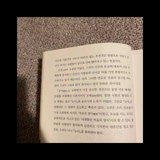 수연님이 올린 리뷰 사진 1