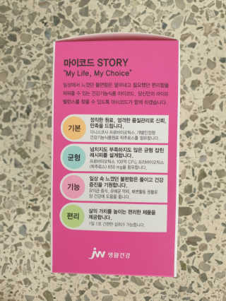 쭈야님이 올린 리뷰 사진 4