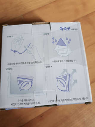 선아마미님이 올린 리뷰 사진 2