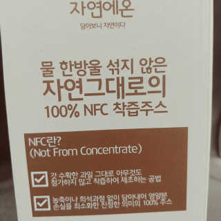 영영님이 올린 리뷰 사진 2